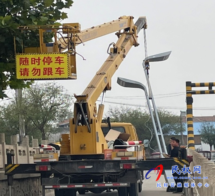 城管局路燈管理所:美化亮化城區(qū)環(huán)境 迎雙城創(chuàng)建及冷博會(huì)召開 城管局路燈管理所:美化亮化城區(qū)環(huán)境 迎雙城創(chuàng)建及冷博會(huì)召開