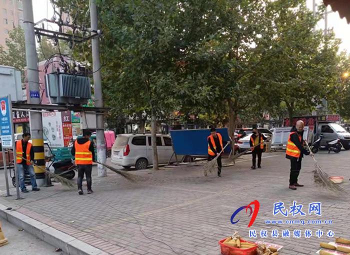 縣司法局弘揚志愿服務(wù)精神助力全國文明城市創(chuàng)建 縣司法局弘揚志愿服務(wù)精神助力全國文明城市創(chuàng)建