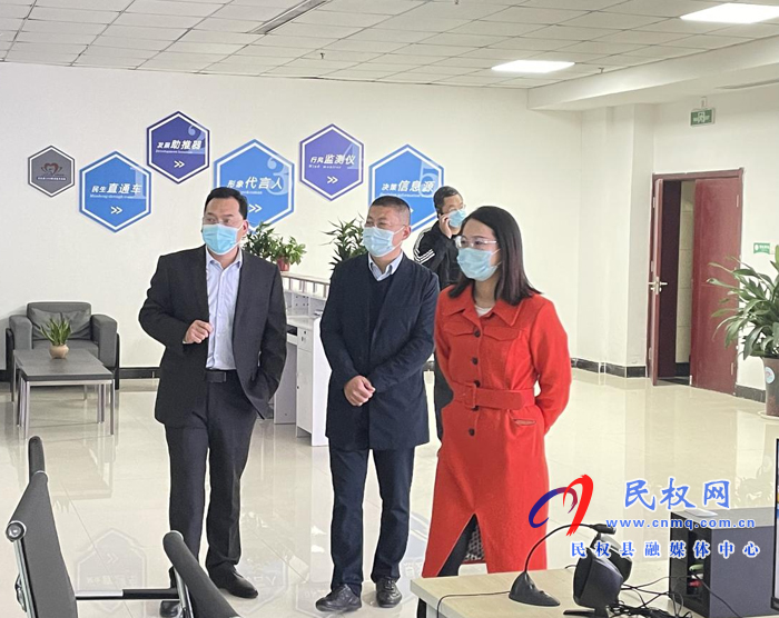 封丘縣政法委到我縣考察交流12345熱線工作 封丘縣政法委到我縣考察交流12345熱線工作
