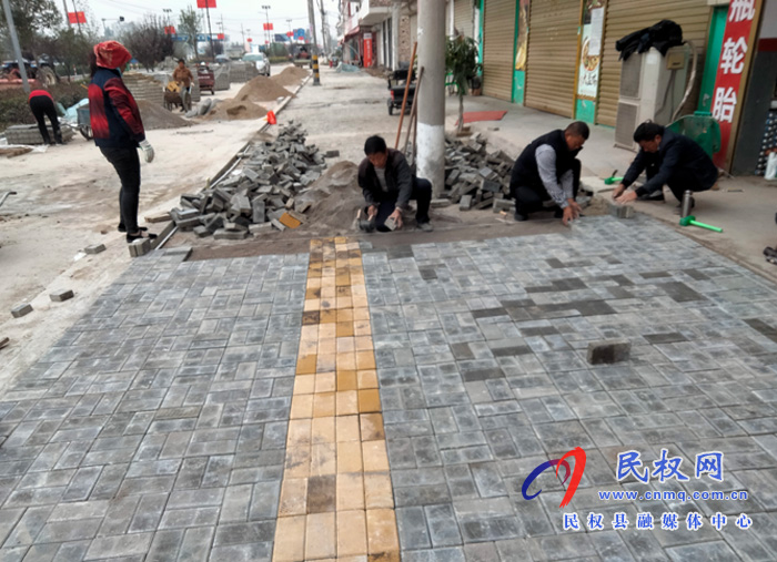 莊子鎮(zhèn):鋪設(shè)彩磚人行道 打造宜業(yè)宜居 美麗集鎮(zhèn) 莊子鎮(zhèn):鋪設(shè)彩磚人行道 打造宜業(yè)宜居 美麗集鎮(zhèn)