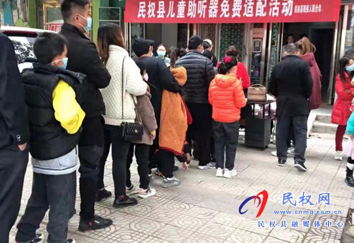 民權(quán)縣殘聯(lián)開展助聽器集中適配發(fā)放活動 民權(quán)縣殘聯(lián)開展助聽器集中適配發(fā)放活動