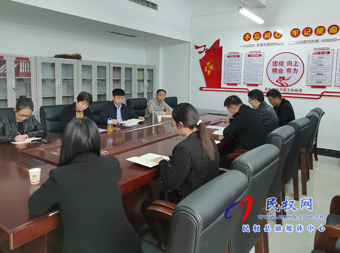 縣委編辦以省、市黨代會精神為引領(lǐng) 開創(chuàng)各項工作新局面