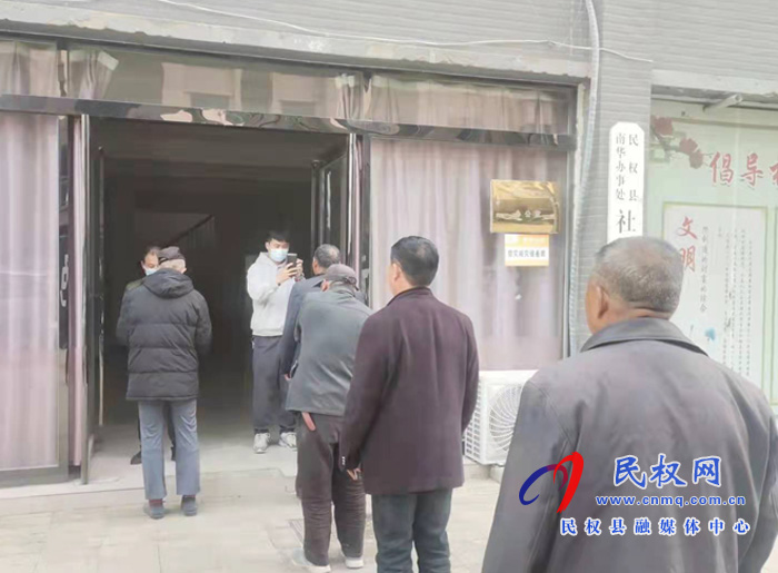 南華街道辦事處認真做好退役軍人優(yōu)撫工作 南華街道辦事處認真做好退役軍人優(yōu)撫工作