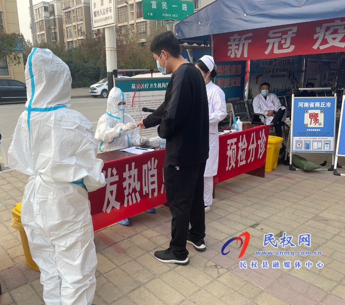 南華街道衛(wèi)生院開展新冠肺炎疫情防控應急演練 南華街道衛(wèi)生院開展新冠肺炎疫情防控應急演練