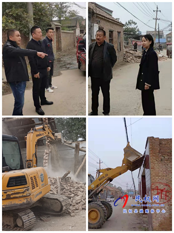 伯黨鄉(xiāng):老十字街拆遷工作有序開(kāi)展 伯黨鄉(xiāng):老十字街拆遷工作有序開(kāi)展
