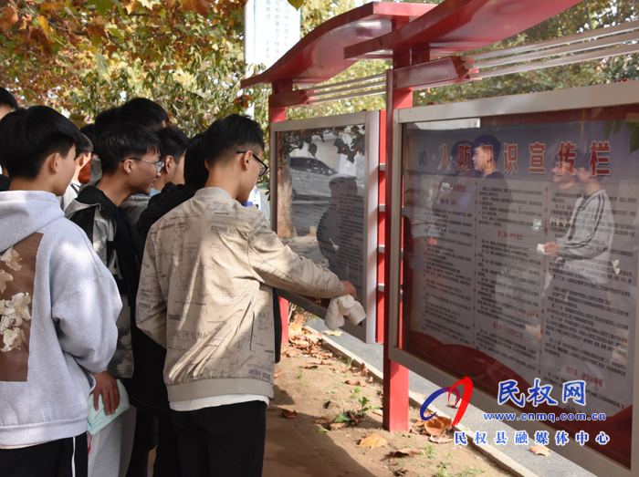 縣人防工程維護中心開展人防宣傳教育進校園活動 縣人防工程維護中心開展人防宣傳教育進校園活動