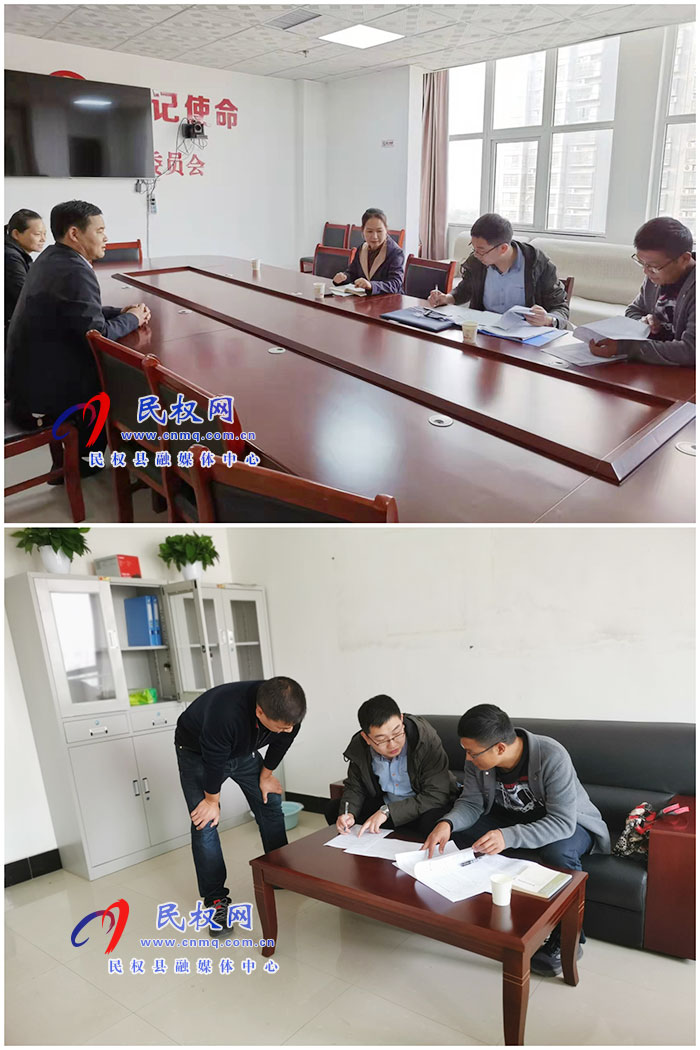 民權(quán)縣委編辦多舉措開展事業(yè)單位“雙隨機(jī)一公開”抽查工作 民權(quán)縣委編辦多舉措開展事業(yè)單位“雙隨機(jī)一公開”抽查工作