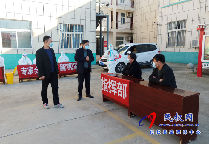 老顏集鄉(xiāng):開展新冠肺炎疫情防控應(yīng)急演練 老顏集鄉(xiāng):開展新冠肺炎疫情防控應(yīng)急演練