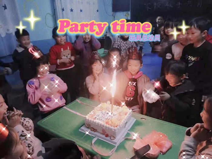 白云寺鎮(zhèn)平莊小學(xué)舉行集體生日會(huì) 白云寺鎮(zhèn)平莊小學(xué)舉行集體生日會(huì)