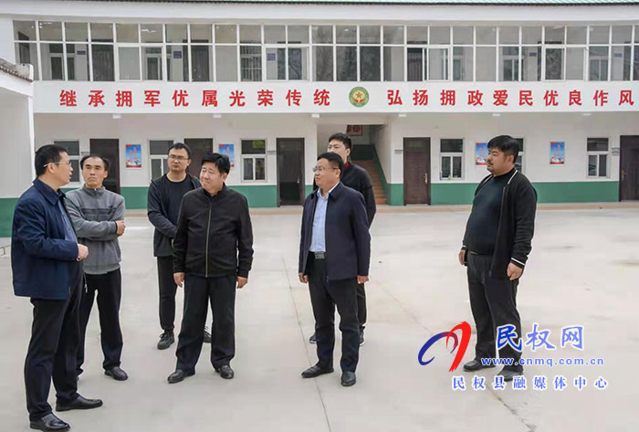 市退役軍人事務(wù)局調(diào)研人和鎮(zhèn)服務(wù)站創(chuàng)建工作 市退役軍人事務(wù)局調(diào)研人和鎮(zhèn)服務(wù)站創(chuàng)建工作