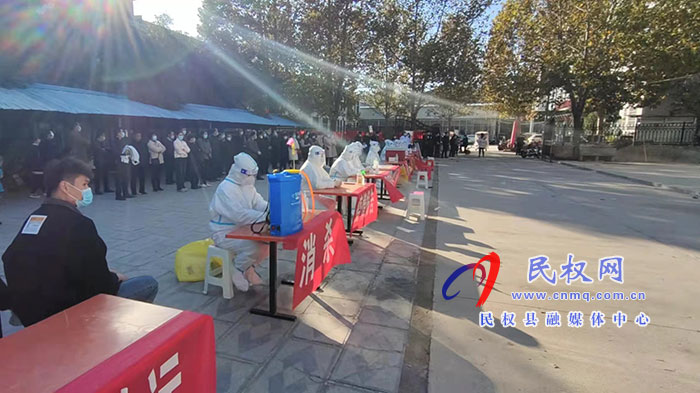 北關(guān)鎮(zhèn):開展新冠肺炎疫情防控應(yīng)急演練 北關(guān)鎮(zhèn):開展新冠肺炎疫情防控應(yīng)急演練