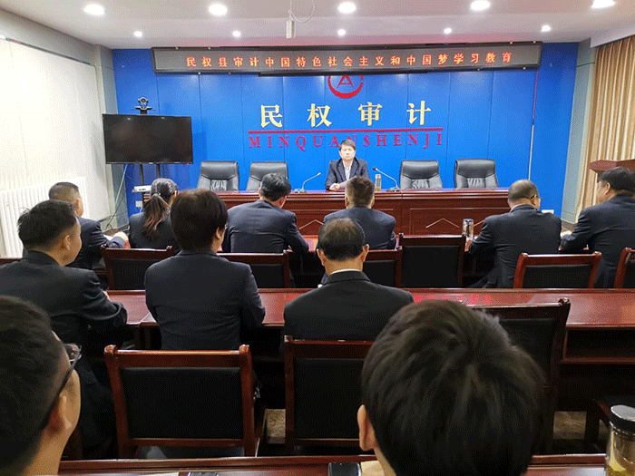 縣審計局:扎實開展中國特色社會主義和中國夢宣傳教育 縣審計局:扎實開展中國特色社會主義和中國夢宣傳教育