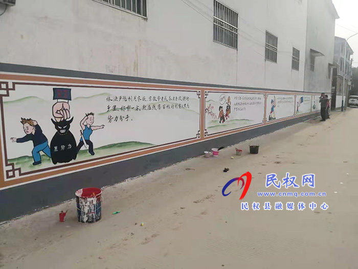 人和鎮(zhèn)多措并舉加強(qiáng)法治文化陣地建設(shè) 人和鎮(zhèn)多措并舉加強(qiáng)法治文化陣地建設(shè)