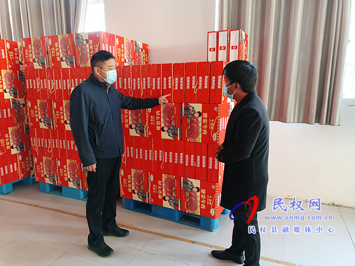 縣監(jiān)委副主任張書(shū)臣深入企業(yè)開(kāi)展 “萬(wàn)人助萬(wàn)企”活動(dòng) 縣監(jiān)委副主任張書(shū)臣深入企業(yè)開(kāi)展 “萬(wàn)人助萬(wàn)企”活動(dòng)