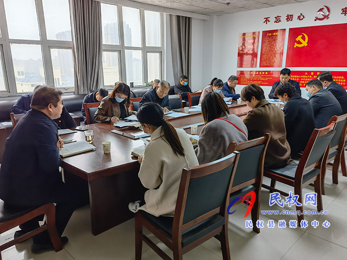 縣金融工作局召開全縣鞏固脫貧攻堅成果同鄉(xiāng)村振興有效銜接工作推進會 縣金融工作局召開全縣鞏固脫貧攻堅成果同鄉(xiāng)村振興有效銜接工作推進會