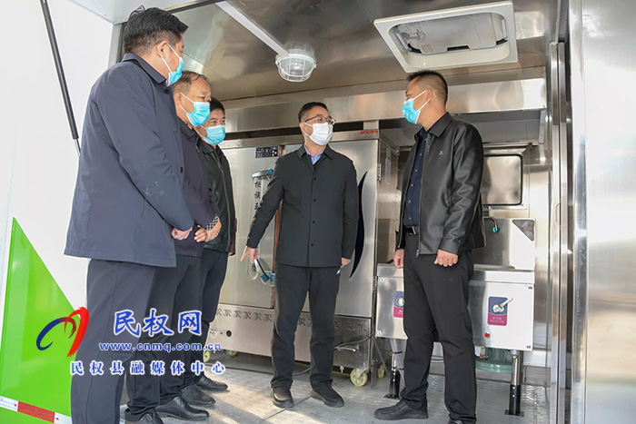 商丘市市場監(jiān)管局黨組書記馬索義一行到人和鎮(zhèn)調研移動餐車配送 商丘市市場監(jiān)管局黨組書記馬索義一行到人和鎮(zhèn)調研移動餐車配送