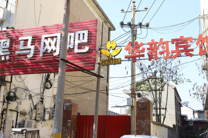記者觀察:“臟亂差”仍存在 亮真招才能見(jiàn)實(shí)效 記者觀察:“臟亂差”仍存在 亮真招才能見(jiàn)實(shí)效