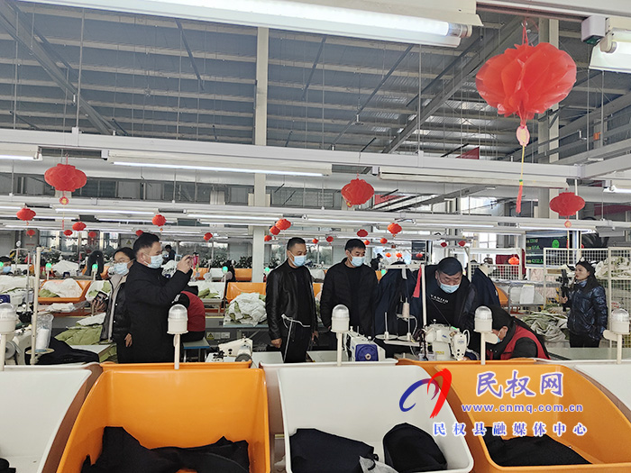 縣人社局認(rèn)真開展11月“企業(yè)服務(wù)日”活動(dòng) 縣人社局認(rèn)真開展11月“企業(yè)服務(wù)日”活動(dòng)