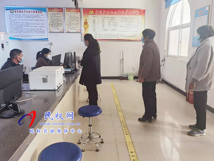 孫六鎮(zhèn):多措并舉做好疫情防控 實(shí)現(xiàn)政務(wù)服務(wù)“不打烊” 孫六鎮(zhèn):多措并舉做好疫情防控 實(shí)現(xiàn)政務(wù)服務(wù)“不打烊”