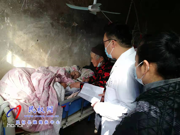 民權(quán)縣殘聯(lián)開展“鞏固脫貧攻堅(jiān)成果、我為群眾辦實(shí)事上門辦證”活動