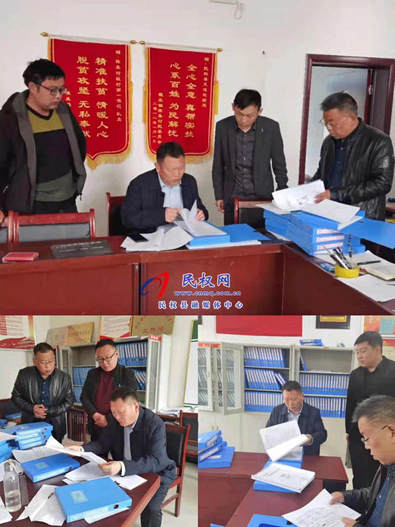 民權(quán)縣交通運輸局壓茬推進脫貧攻堅 民權(quán)縣交通運輸局壓茬推進脫貧攻堅