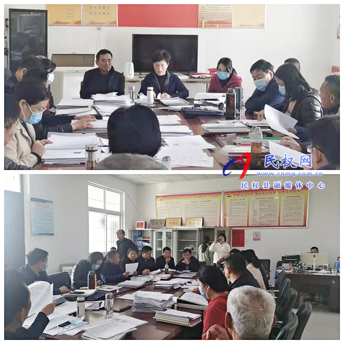 縣人大常委會(huì)機(jī)關(guān)召開專題學(xué)習(xí)會(huì)議 縣人大常委會(huì)機(jī)關(guān)召開專題學(xué)習(xí)會(huì)議