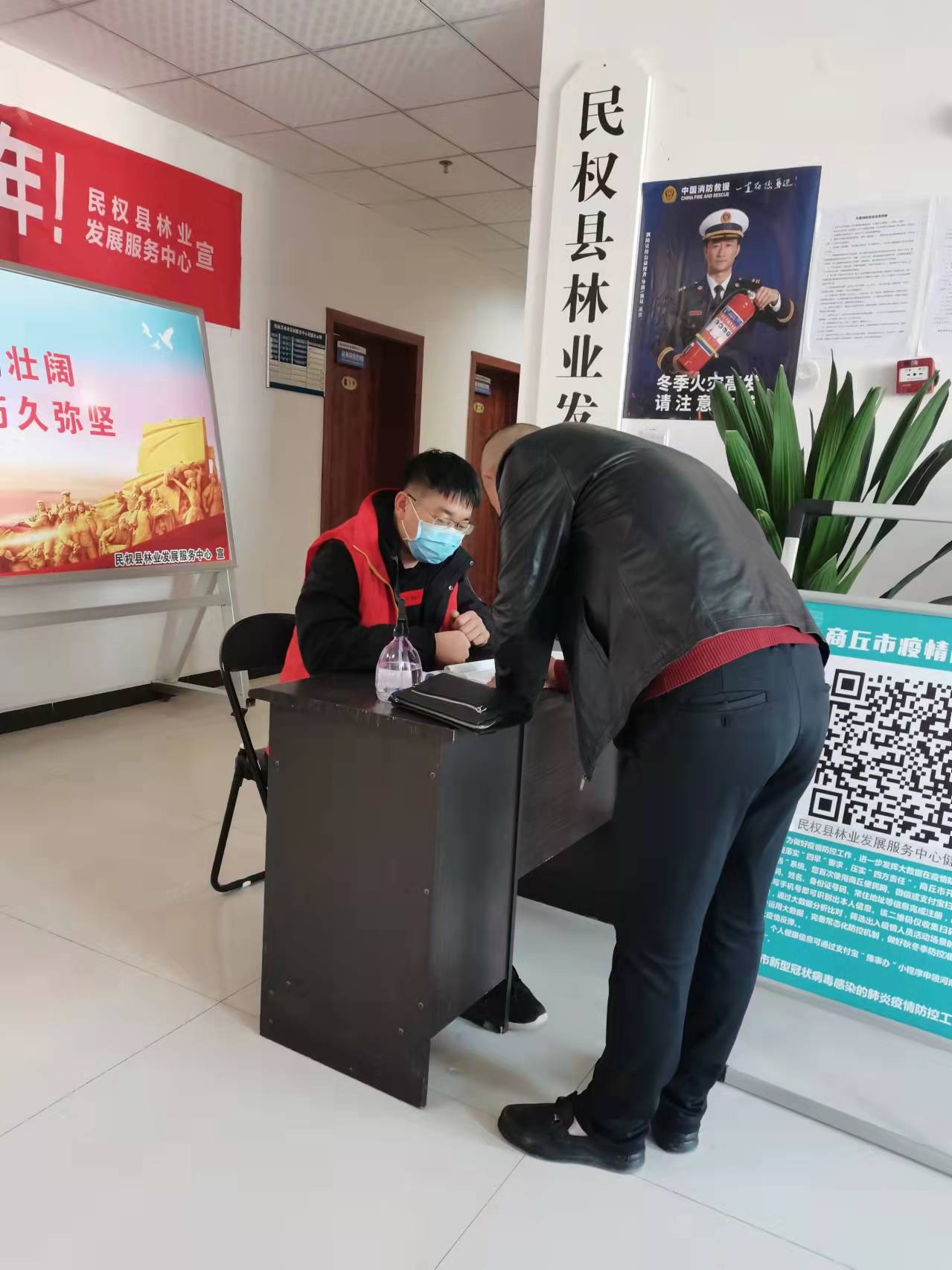 林業(yè)發(fā)展服務(wù)中心切實(shí)做好疫情 防控工作 林業(yè)發(fā)展服務(wù)中心切實(shí)做好疫情 防控工作
