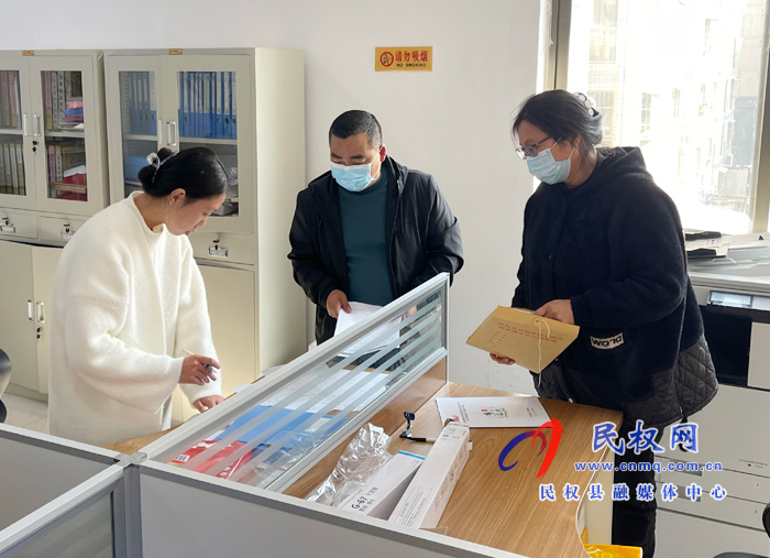 縣人社局:扎實開展城鎮(zhèn)公益性崗位專項核查整治工作 縣人社局:扎實開展城鎮(zhèn)公益性崗位專項核查整治工作