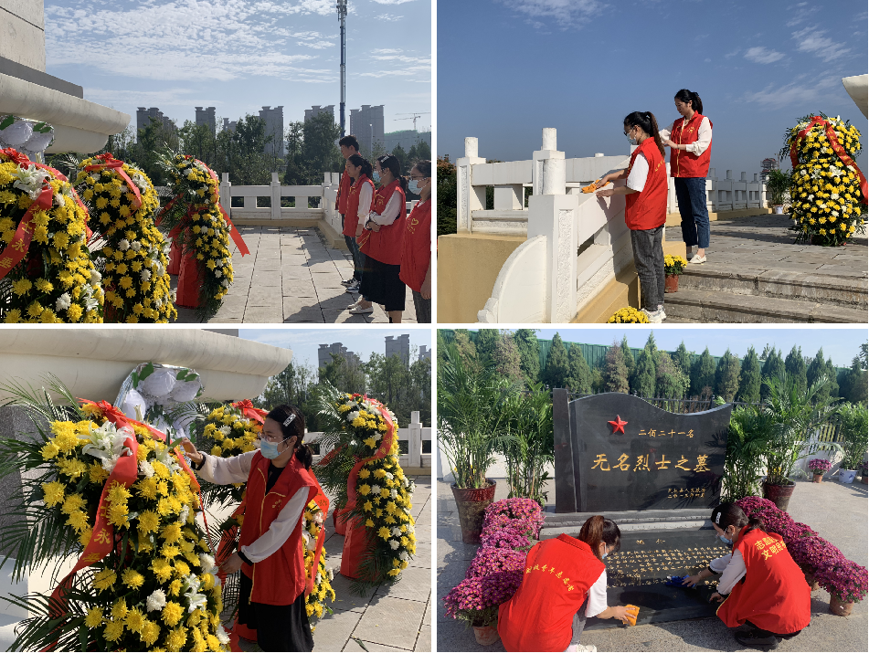 財(cái)政局開展烈士公祭日志愿活動(dòng) 財(cái)政局開展烈士公祭日志愿活動(dòng)