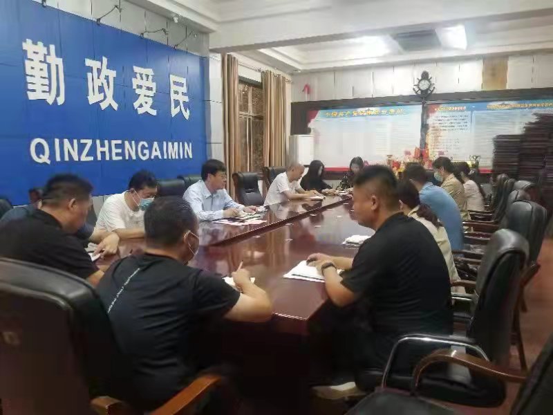 綠洲街道辦事處傳達貫徹中國共產(chǎn)黨民權(quán)縣第十三次代表大會會議精神 綠洲街道辦事處傳達貫徹中國共產(chǎn)黨民權(quán)縣第十三次代表大會會議精神
