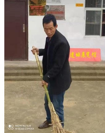 誠實(shí)守信先進(jìn)典型事跡展