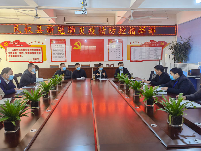 市疫情防控指揮部副主任郭建軍到民察看常態(tài)化指揮部內(nèi)設(shè)機構(gòu)運轉(zhuǎn)情況 市疫情防控指揮部副主任郭建軍到民察看常態(tài)化指揮部內(nèi)設(shè)機構(gòu)運轉(zhuǎn)情況