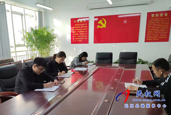 縣委編辦組織開展保密知識(shí)測(cè)試 縣委編辦組織開展保密知識(shí)測(cè)試