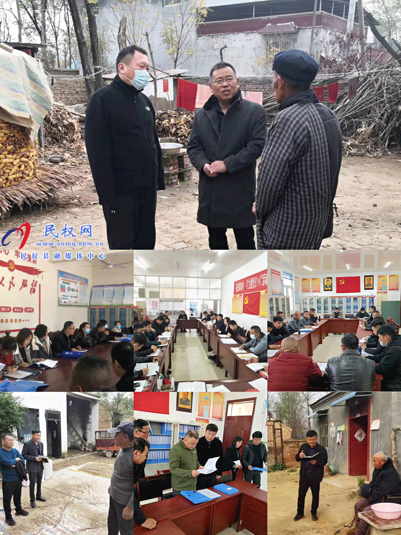 民權(quán)縣交通運輸局貫徹落實縣鞏固脫貧攻堅成果后評估工作要求 民權(quán)縣交通運輸局貫徹落實縣鞏固脫貧攻堅成果后評估工作要求