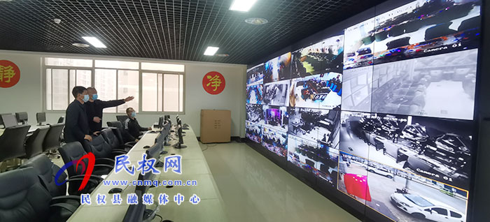縣文化廣電旅游局采取數(shù)字化手段提升執(zhí)法能力助力民權(quán)縣法治政府創(chuàng)建工作 縣文化廣電旅游局采取數(shù)字化手段提升執(zhí)法能力助力民權(quán)縣法治政府創(chuàng)建工作