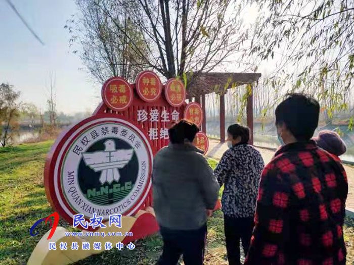 綠洲街道辦事處任莊社區(qū)婦聯(lián)組織婦女開展法治宣傳 綠洲街道辦事處任莊社區(qū)婦聯(lián)組織婦女開展法治宣傳