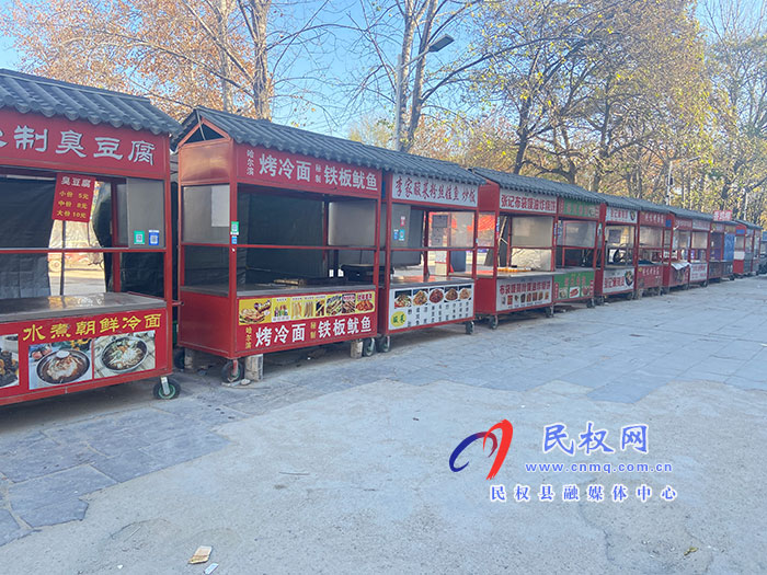 【創(chuàng)文創(chuàng)衛(wèi)民權(quán)在行動】 縣創(chuàng)城辦督導組督導城區(qū)環(huán)境整治工作 【創(chuàng)文創(chuàng)衛(wèi)民權(quán)在行動】 縣創(chuàng)城辦督導組督導城區(qū)環(huán)境整治工作