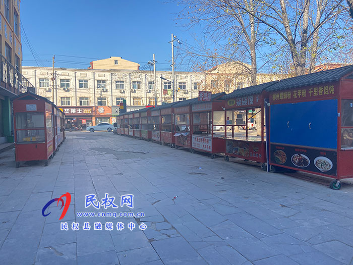 【創(chuàng)文創(chuàng)衛(wèi)民權(quán)在行動】 縣創(chuàng)城辦督導組督導城區(qū)環(huán)境整治工作 【創(chuàng)文創(chuàng)衛(wèi)民權(quán)在行動】 縣創(chuàng)城辦督導組督導城區(qū)環(huán)境整治工作