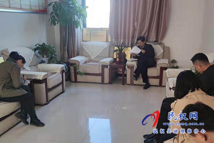 接待服務(wù)中心學(xué)習(xí)省第十一次黨代會(huì)精神 接待服務(wù)中心學(xué)習(xí)省第十一次黨代會(huì)精神
