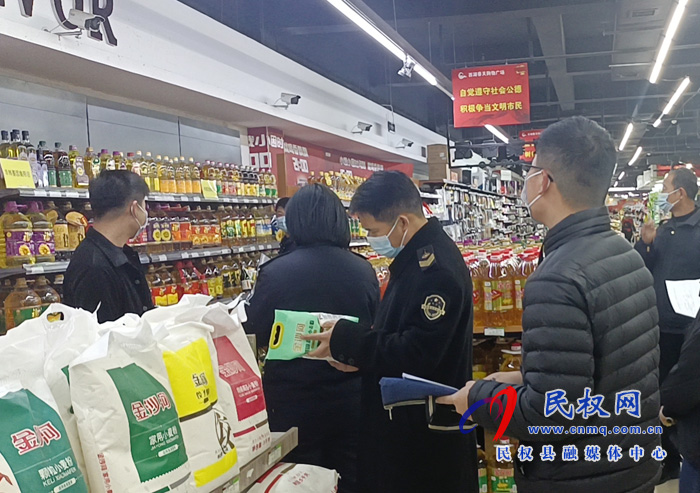 南華辦事處部門聯(lián)動(dòng)開展安全生產(chǎn)宣傳大排查突擊行動(dòng) 南華辦事處部門聯(lián)動(dòng)開展安全生產(chǎn)宣傳大排查突擊行動(dòng)