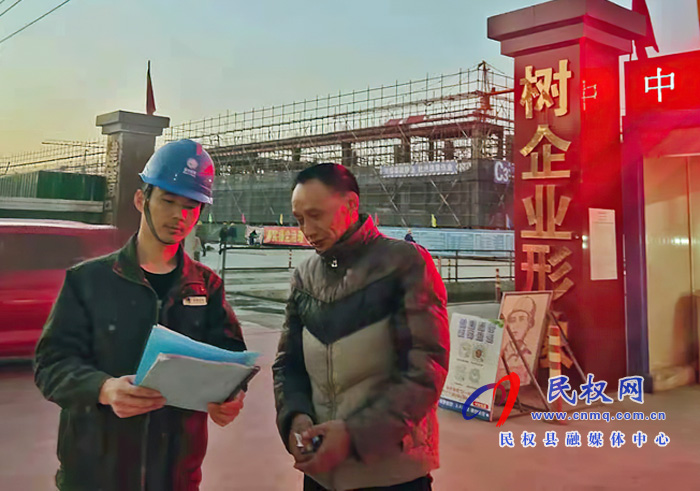 縣供電公司:跟蹤業(yè)擴報裝 優(yōu)化營商環(huán)境 縣供電公司:跟蹤業(yè)擴報裝 優(yōu)化營商環(huán)境