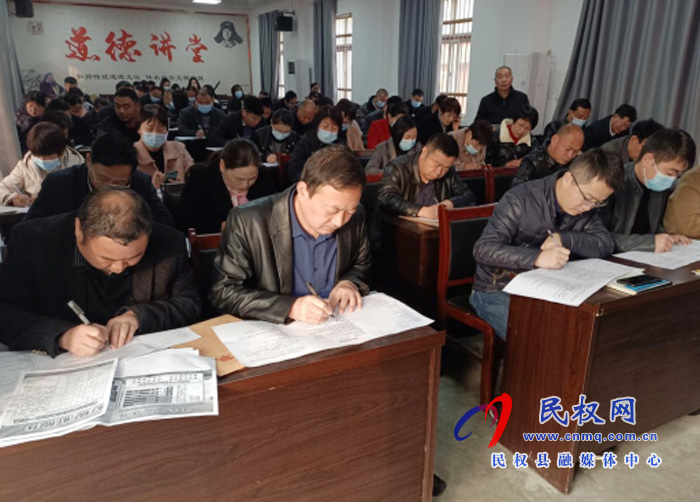 王橋鎮(zhèn):組織開展法律法規(guī)知識(shí)測試推進(jìn)法治政府建設(shè) 王橋鎮(zhèn):組織開展法律法規(guī)知識(shí)測試推進(jìn)法治政府建設(shè)