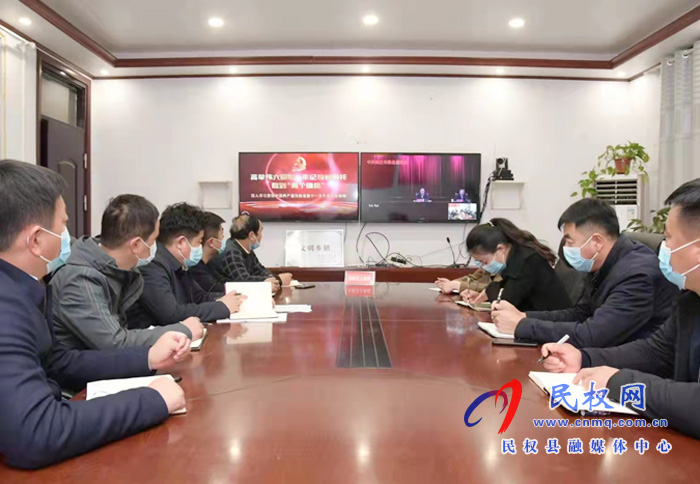 人和鎮(zhèn)中心組認真組織學習河南省第十一次黨代會精神 人和鎮(zhèn)中心組認真組織學習河南省第十一次黨代會精神