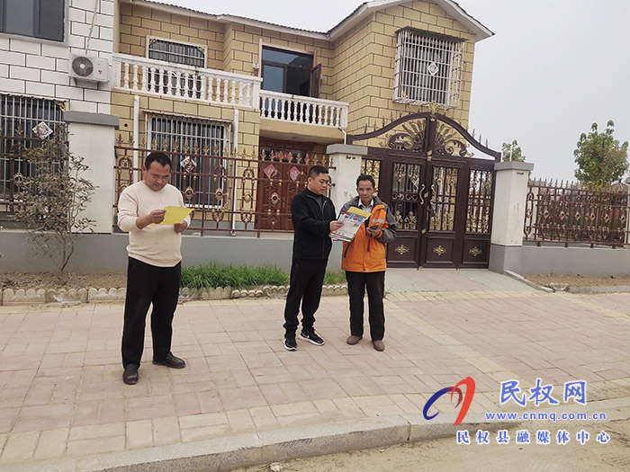 王莊寨鎮(zhèn):“平安建設(shè) 法治同行”出實(shí)招顯實(shí)效 王莊寨鎮(zhèn):“平安建設(shè) 法治同行”出實(shí)招顯實(shí)效