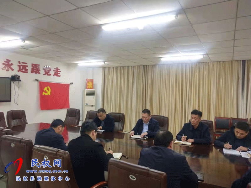 民權(quán)縣交通運(yùn)輸局召開(kāi)省級(jí)衛(wèi)生縣城復(fù)審加壓促進(jìn)專題會(huì)議 民權(quán)縣交通運(yùn)輸局召開(kāi)省級(jí)衛(wèi)生縣城復(fù)審加壓促進(jìn)專題會(huì)議