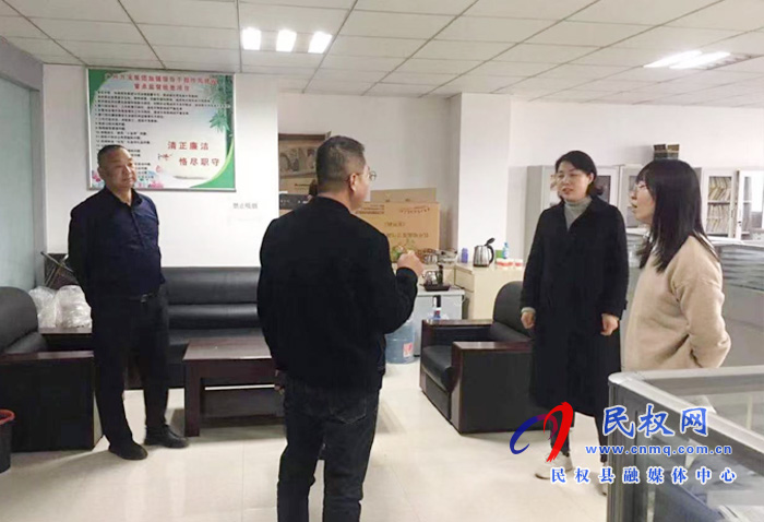 縣統(tǒng)計(jì)局進(jìn)一步加強(qiáng)法治政府建設(shè) 宣傳工作 縣統(tǒng)計(jì)局進(jìn)一步加強(qiáng)法治政府建設(shè) 宣傳工作