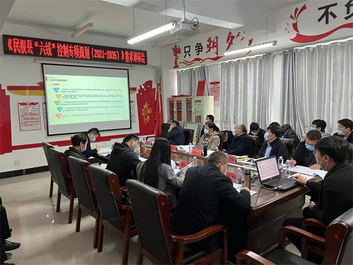 我縣召開《民權(quán)縣“六線”控制專項(xiàng)規(guī)劃(2021-2035)》技術(shù)評(píng)審會(huì) 我縣召開《民權(quán)縣“六線”控制專項(xiàng)規(guī)劃(2021-2035)》技術(shù)評(píng)審會(huì)