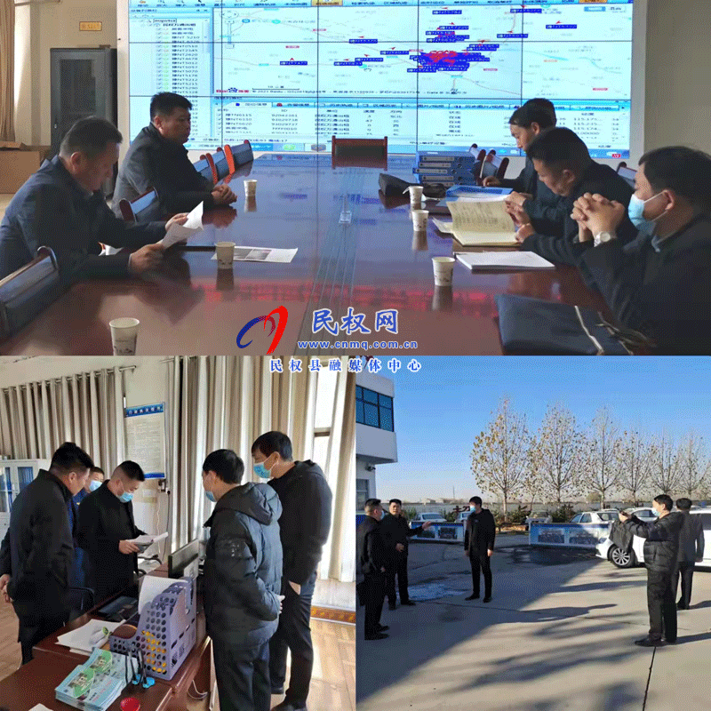 市交通運(yùn)輸局副局長(zhǎng)張宏偉調(diào)研民權(quán)交通運(yùn)輸綜合行政執(zhí)法工作運(yùn)行情況 市交通運(yùn)輸局副局長(zhǎng)張宏偉調(diào)研民權(quán)交通運(yùn)輸綜合行政執(zhí)法工作運(yùn)行情況