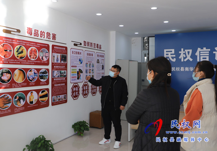 南華街道辦事處開展法治文化教育宣講進基層活動 南華街道辦事處開展法治文化教育宣講進基層活動