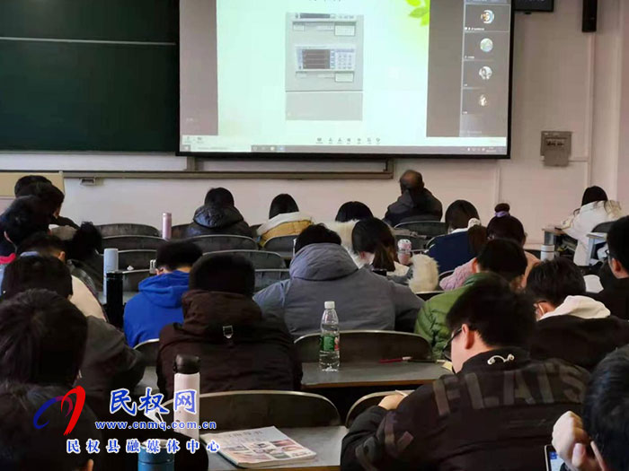 國家冷凍冷藏設(shè)備質(zhì)量檢驗檢測中心和鄭州大學(xué)聯(lián)合舉辦線上教學(xué)活動 國家冷凍冷藏設(shè)備質(zhì)量檢驗檢測中心和鄭州大學(xué)聯(lián)合舉辦線上教學(xué)活動